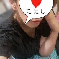 小西