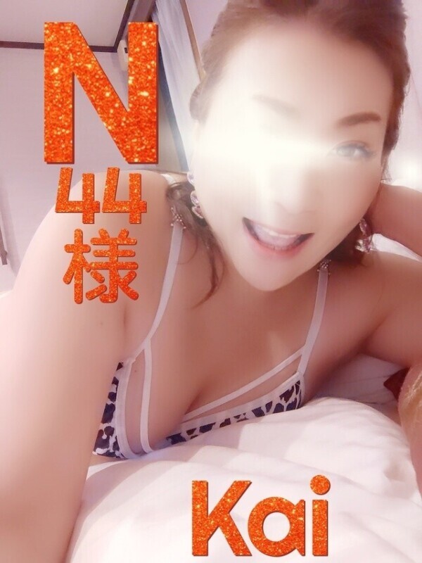 💜2000の御礼💜