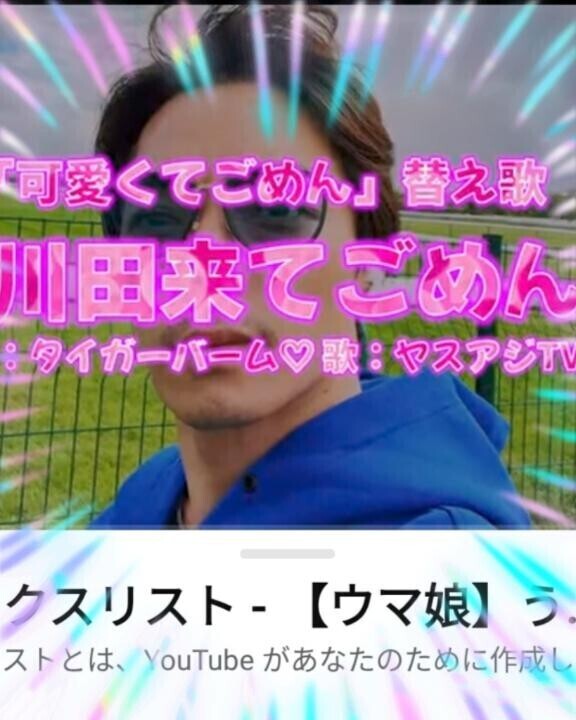 川田様の力で事務所のお掃除中～♪