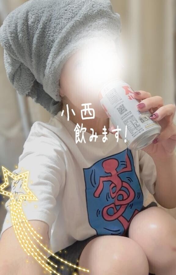 小西ーTime??