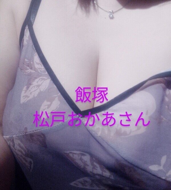 こんにちは😃