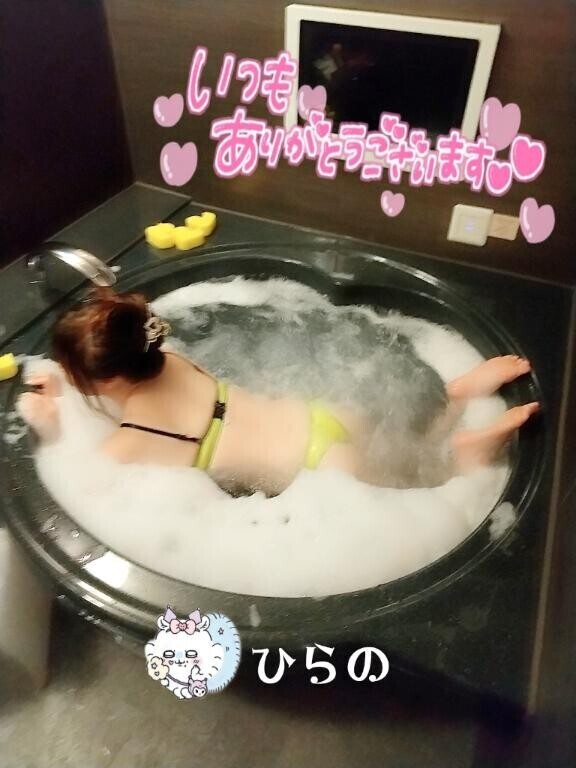 今日もありがとう?