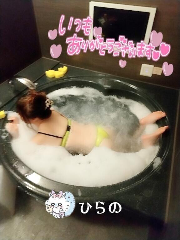 今日もありがとう