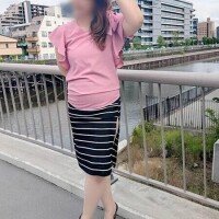 大塚