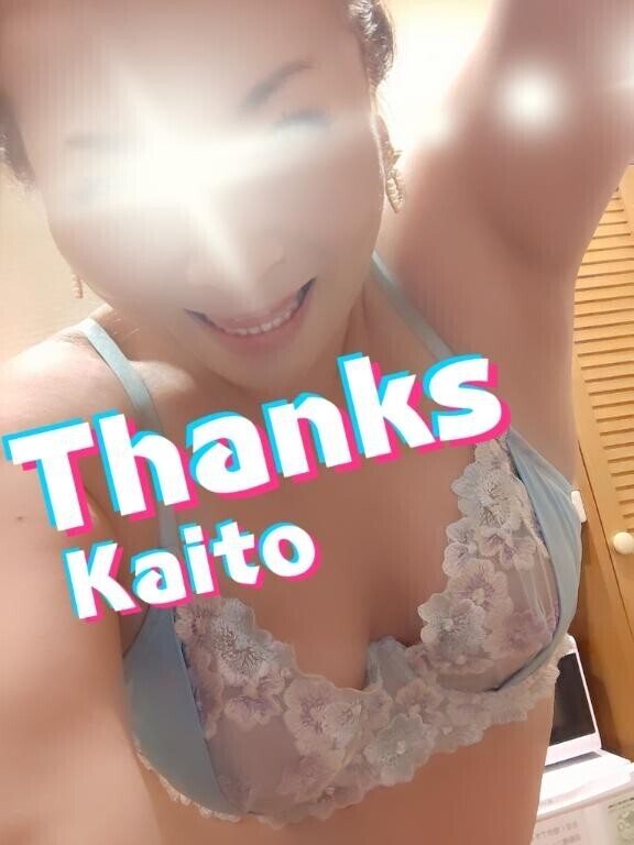 お誘い有難うございます(?*???????*?)?.?｡?*??