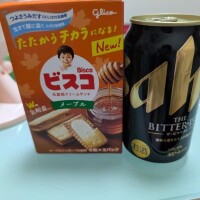 高松