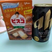 高松