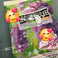 大塚
