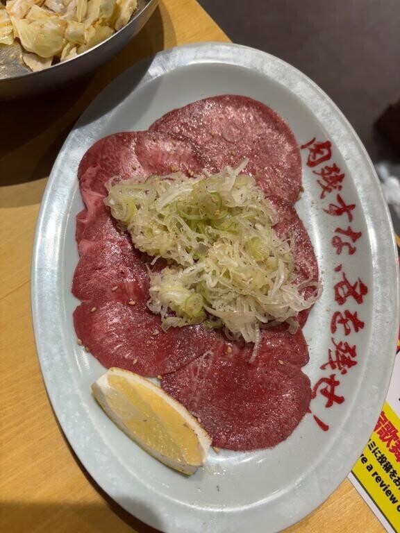 いるかも、？