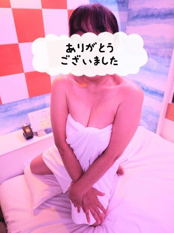 またね?