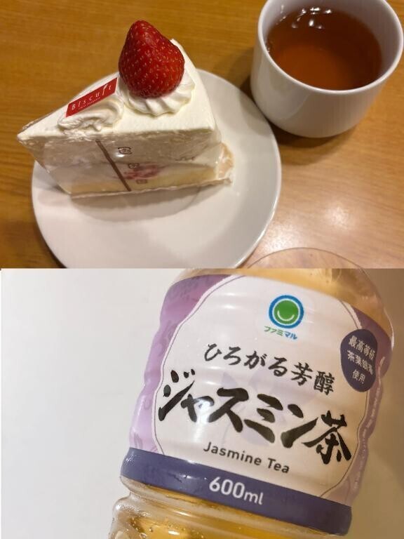 受付終了！