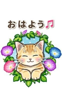 出勤しました?