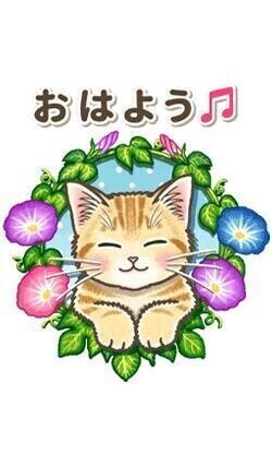 出勤しました