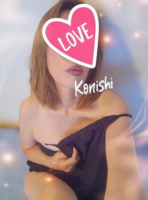 小西はっちゃった〜