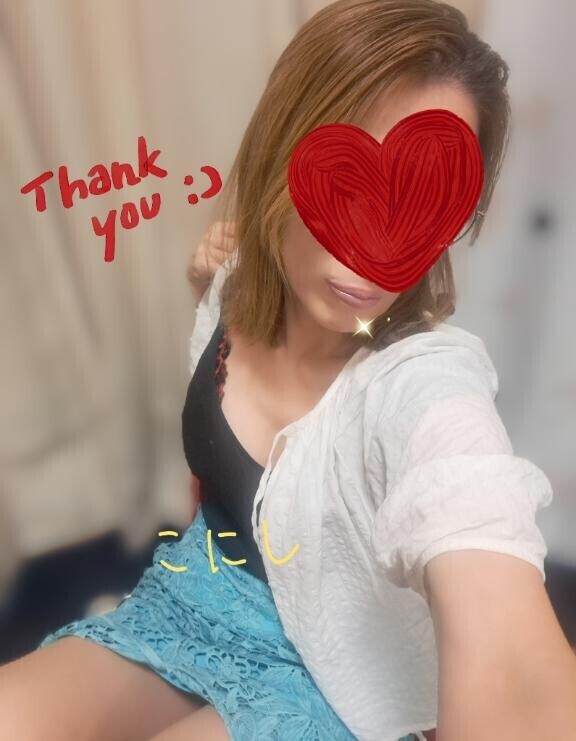 小西は…嬉しかったぞ～?