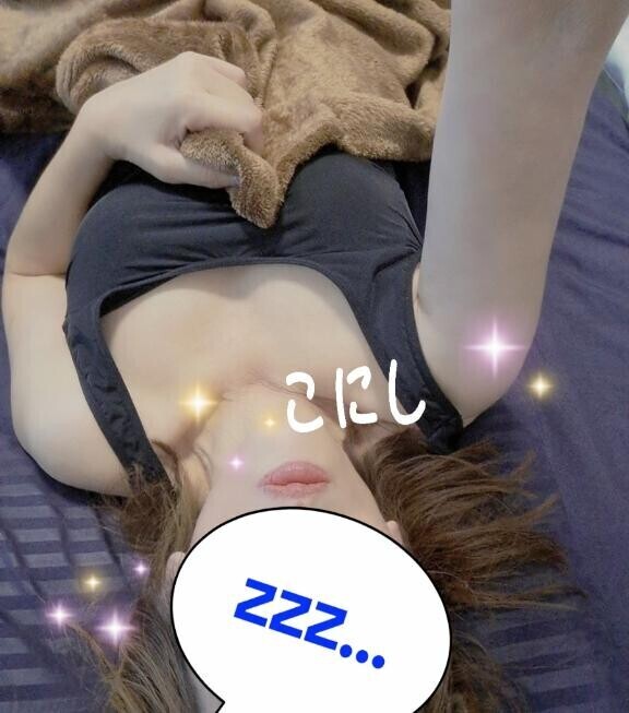 小西…ありがとう??
