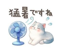 出勤しました?