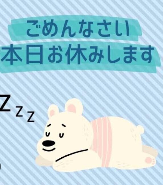 （´-`）.｡oO