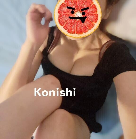 小西…ゴロゴロ～