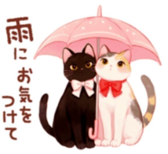 出勤しました?
