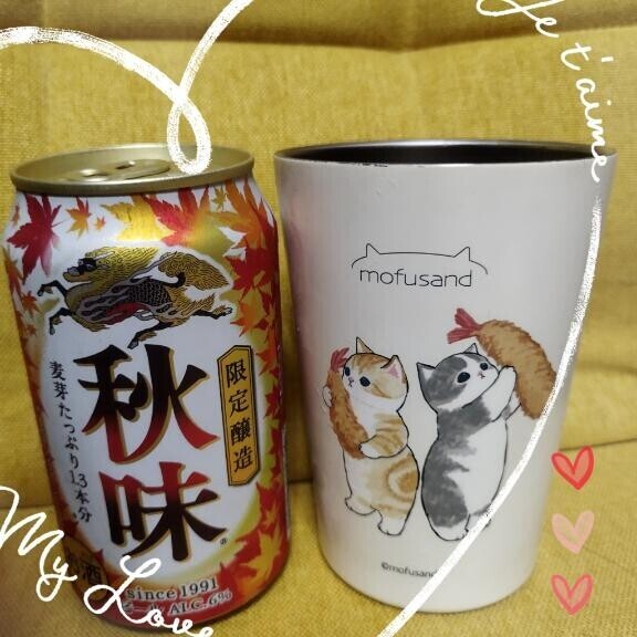 美味です♪ヽ(｀▽´)/♪