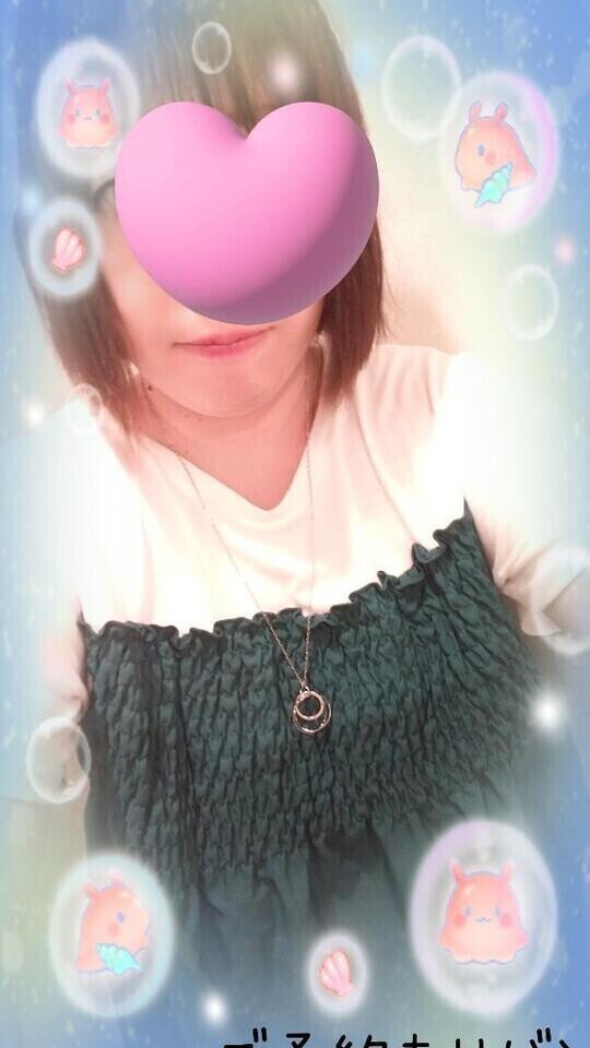 ご予約ありがとうございます