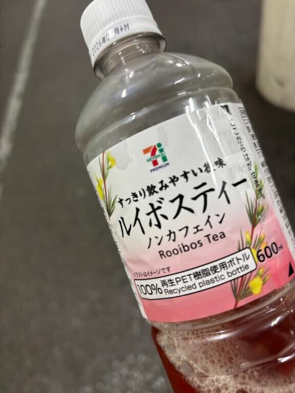 受付終了とおしらせ