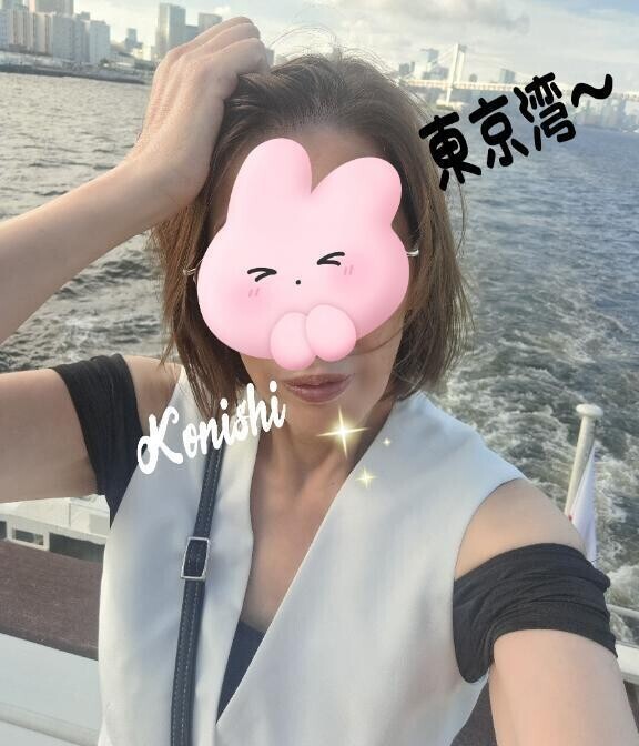 小西の日帰り日記〜