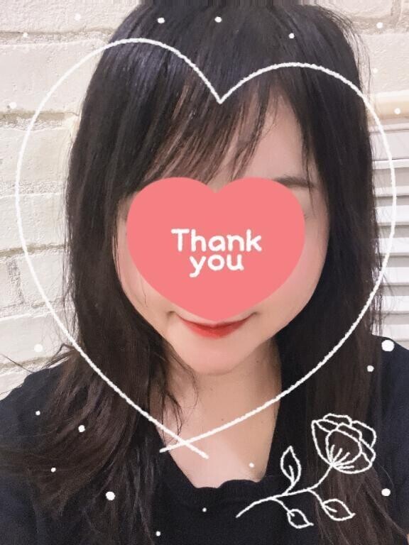 本日のお礼