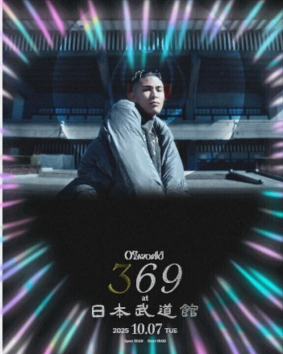 行きたい〜〜〜(ӦｖӦ｡)(ӦｖӦ｡)