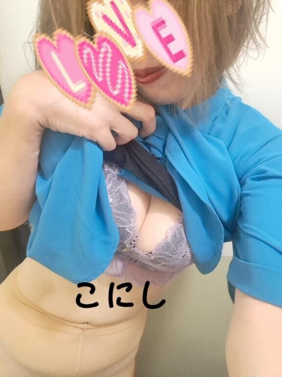 [お題]from:スマホケースさん