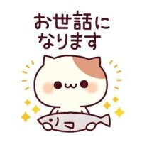 庄司