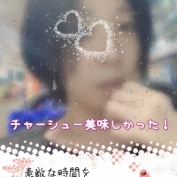 下村