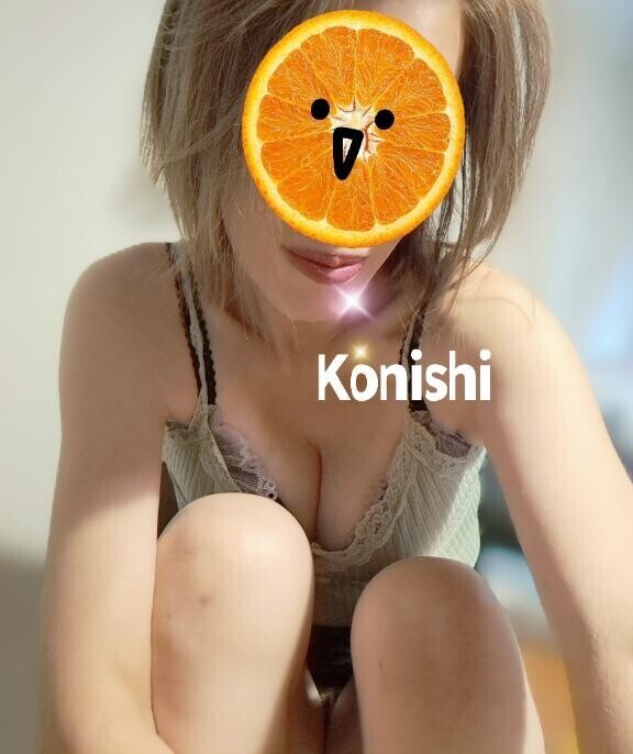 小西…ボワっとしてます?