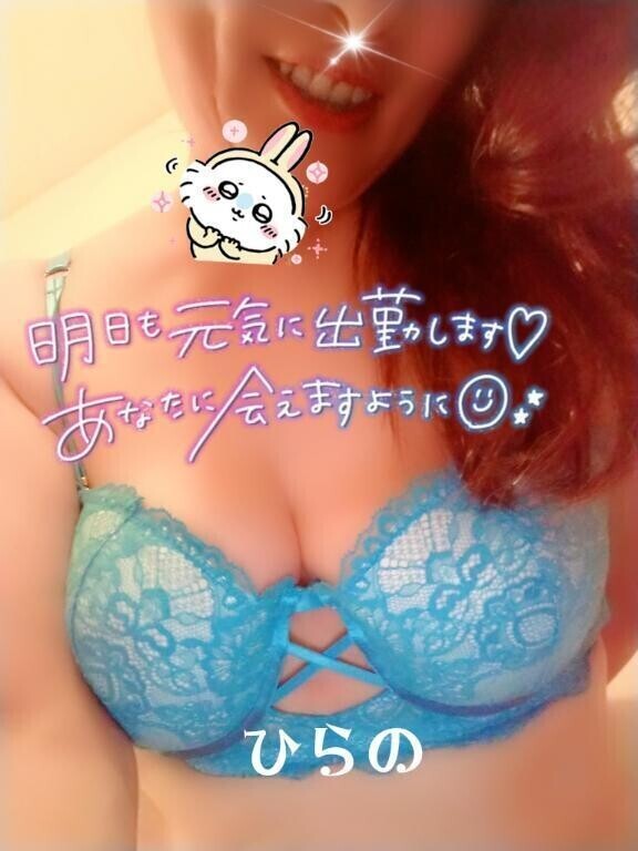 3連休(*^^*)～明日はちょこっとおじゃまします