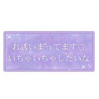 庄司