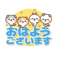 浅倉