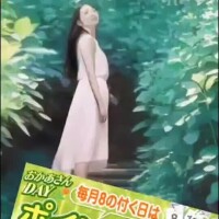 庄司