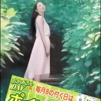 海藤