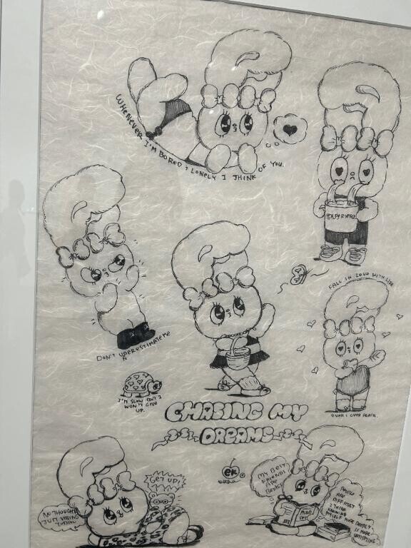 メガネのお兄さんへ