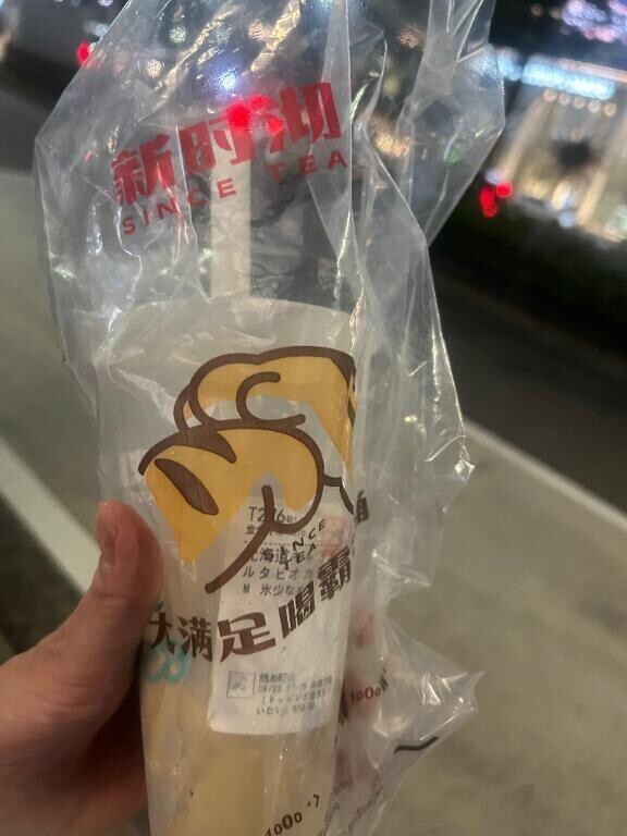 好きな異性の話