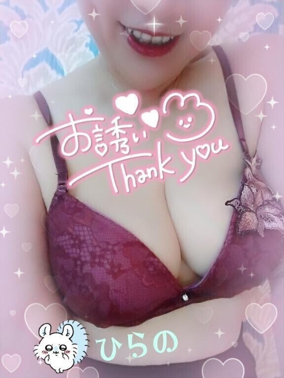 ( *´艸｀)ｳﾌﾌなお時間ありがとう