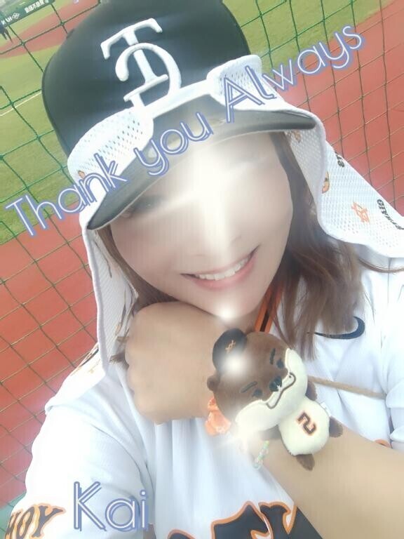 ?ご予約の貴方様?