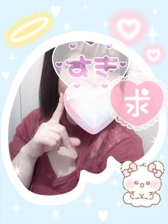 キャンセル…悲しい?