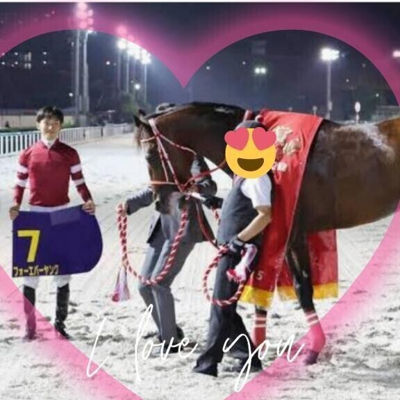 楽しかった(ӦｖӦ｡)(ӦｖӦ｡)