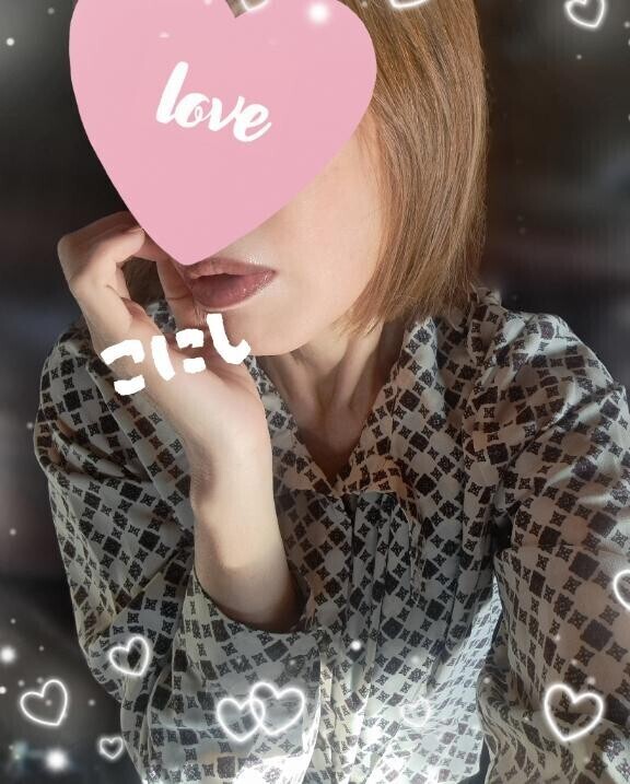 今日から…小西は！