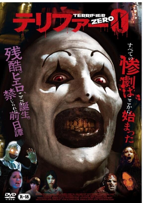 リフレッシュ♪ヽ(｀▽´)/♪