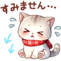 浅倉