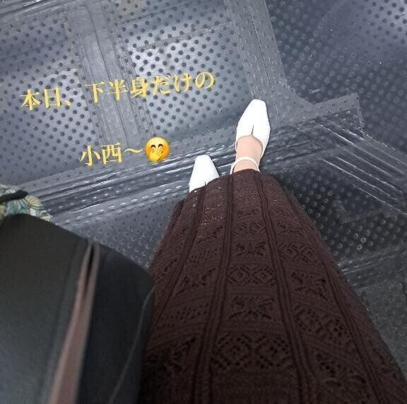 特別出演のカバン〜