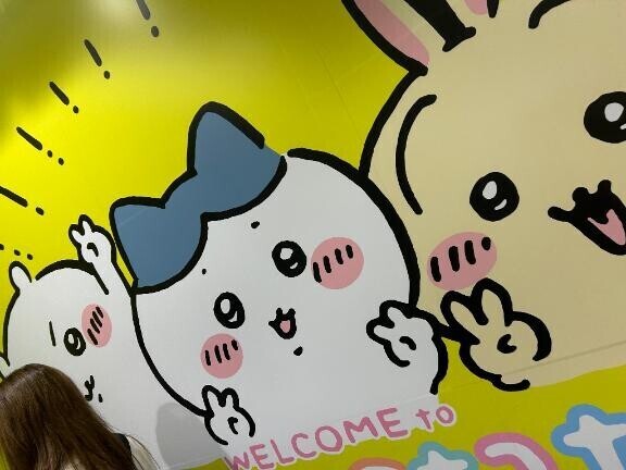 出勤しました！